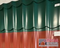 Металлочерепица-монтеррей-RAL-6005